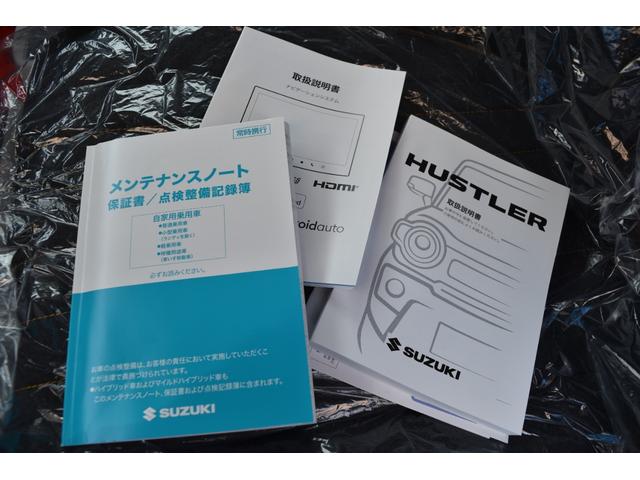 ハスラー タフワイルドターボ 全方位カメラ付9インチナビ オリジナルエアロ リアバンパーブラックペイント ガラスリッド 1インチリフトアップ CISCOtype2ホイール オープンカントリーR/Tホワイトレター マフラーカッター(50枚目)