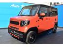 HONDA N-VAN PLUS STYLE