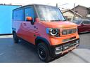 HONDA N-VAN PLUS STYLE
