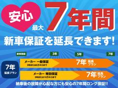 �����ݾڤ����磷ǯ�ֱ�Ĺ��ǽ�Ǥ���Ǽ�ָ��¿����Ƥ���ꤤ�������ޤ��衪�����б��ǰ¿��Ǥ����Ǵ��Υǥ����顼����ȥ���åפ��б����������ޤ��������ڤˤ��䤤��碌���������͡� 4