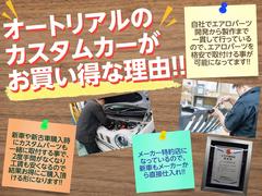 �����ȥꥢ��ϼ��Ҥǥ��ե����ѡ��ĥ᡼������Ÿ�����Ƥ���ޤ����������ѡ��ĤⳫȯ�������Ƽ��ҤǹԤäƤޤ��Τǡ����㤤���˥������ѡ��Ĥ��դ���ĺ��������ǽ�ˤʤäƤ���ޤ��� 6