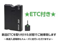 ���ʣţԣä�Ǽ�����ˤ��դ����ޤ��衪��®�ؤ������⥹�ࡼ���ˤʤ�ޤ��͡�����⤭���ޤ��ΤǤ����Ǥ��衪���Ҥ��Ҥ����ڤˤ��䤤��碌���������͡� 6