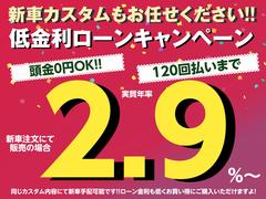 �Ǻܼ�ξ��Ʊ����������򿷼ּ��ۤˤ�������ǽ�Ǥ������֥�������ξ��ϡ�����������⣲������Ȥʤꡢ���Ѥ��㤤���ˤʤ�ޤ��衪�͡��ʤ���ʧ��ˡ���Ѱդ��Ƥ���ޤ������Ҥ����ڤˤ��䤤��碌�������͡� 3