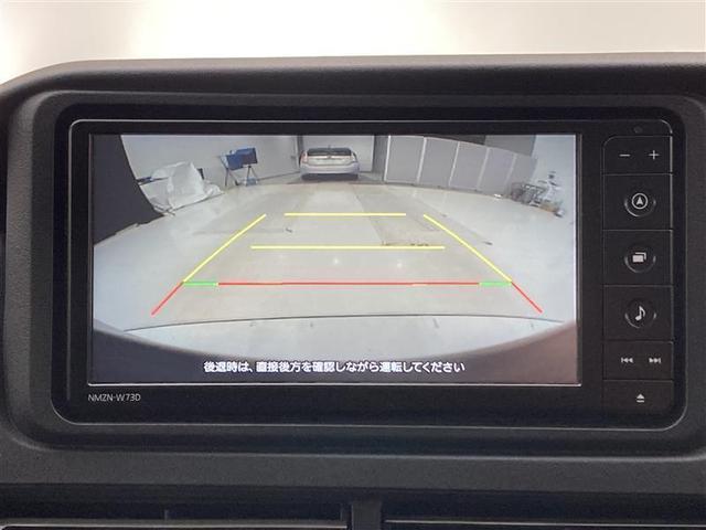 アトレー ＲＳ　純正ナビ　フルセグＴＶ　バックモニター　純正ドライブレコーダー　両側電動スライドドア　レーダークルーズコントロール　ＨＤＭＩ端子　アイドリングストップ　ＬＥＤライト　ターボ車　４ＷＤ　スマートアシスト（10枚目）
