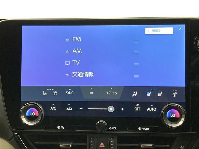ＮＸ ＮＸ３５０ｈ　バージョンＬ　純正ナビ　純正ＡＷ２０　全方囲カメラ　モデリスタフルエアロ　パノラマルーフ　Ｐバックドア　本革シート　ＥＴＣ２．０　ヘッドアップディスプレイ　シートベンチレーション　４ＷＤ　レクサスセーフティシステム（7枚目）