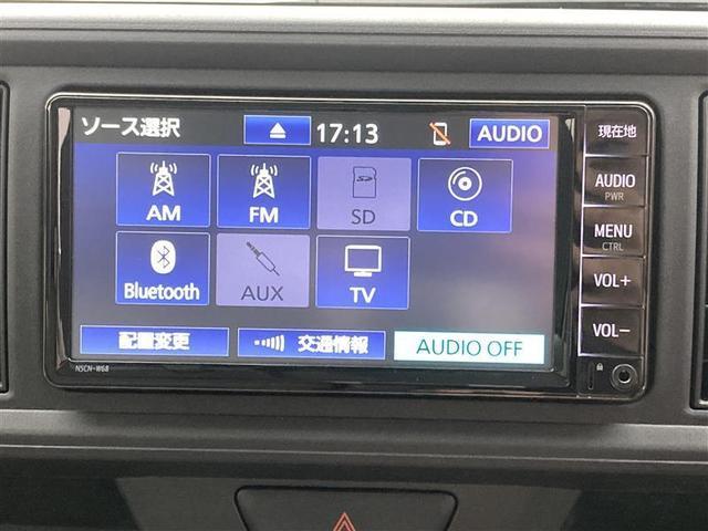 パッソ Ｘ　ＬパッケージＳ　純正ナビ　バックモニター　ワンセグＴＶ　ＥＴＣ　スマートアシスト　スマートキー　ＣＤ再生　ブルートゥース接続　アイドリングストップ　純正ドラレコ（7枚目）