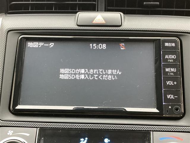 カローラフィールダー ハイブリッド　ＥＸ　純正メモリーナビ　バックモニター　ＥＴＣ　ナノイーエアコン　プッシュスタート　スマートキー　セーフティセンス　ＣＤ再生　ワンセグＴＶ　ブルートゥース接続　アイドリングストップ　オートエアコン（6枚目）