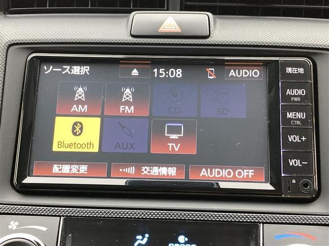 カローラフィールダー ハイブリッド　ＥＸ　純正メモリーナビ　バックモニター　ＥＴＣ　ナノイーエアコン　プッシュスタート　スマートキー　セーフティセンス　ＣＤ再生　ワンセグＴＶ　ブルートゥース接続　アイドリングストップ　オートエアコン（7枚目）