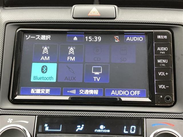 カローラフィールダー ハイブリッド　ＥＸ　純正ナビ　ナノイーエアコン　ＥＴＣ　ＣＤ再生　プッシュスタート　スマートキー　セーフティセンス　アイドリングストップ　ワンセグＴＶ　オートエアコン　ブルートゥース接続　車線逸脱警報（7枚目）
