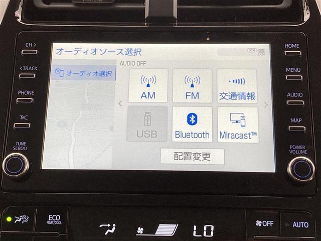 プリウス Ｓ　９インチディスプレイオーディオ（Ｔコネクトナビ）　バックモニター　ＡＣ１００Ｖ電源　ＥＴＣ　ＬＥＤヘッドライト　スマートキー　プッシュスタート　セーフティセンス　純正１５ＡＷ　社外ドラレコ（7枚目）