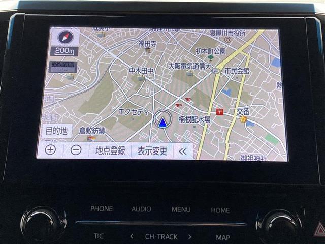 アルファードハイブリッド Ｓ　タイプゴールド　９インチディスプレイオーディオ　両Ｐスラ　オットマン　後席モニター　パワーバックドア　バックモニター　ＥＴＣ２．０　ＬＥＤライト　純正ドラレコ　レーダークルコン　フルセグＴＶ　トヨタセーフティセンス（6枚目）