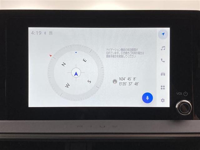 プリウス Ｕ　８インチディスプレイオーデオ　ＥＴＣ２．０　　レーダークルコン　バックモニター　ＬＥＤヘッドライト　フルセグＴＶ　ＬＥＤヘッドライト　スマートキー　ＡＣ１００Ｖ電源　ブルートゥース　純正１７ＡＷ（6枚目）