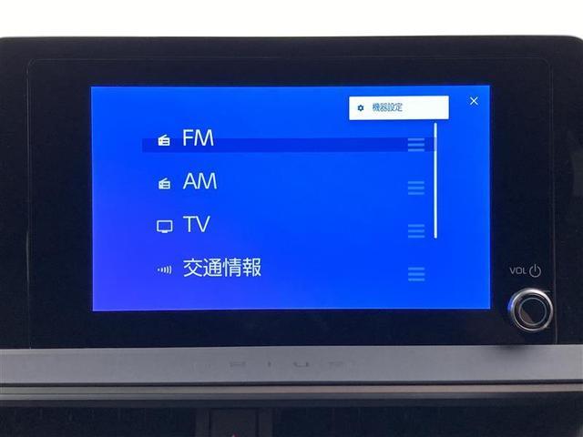 プリウス Ｕ　８インチディスプレイオーデオ　ＥＴＣ２．０　　レーダークルコン　バックモニター　ＬＥＤヘッドライト　フルセグＴＶ　ＬＥＤヘッドライト　スマートキー　ＡＣ１００Ｖ電源　ブルートゥース　純正１７ＡＷ（7枚目）