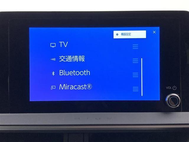 プリウス Ｕ　８インチディスプレイオーデオ　ＥＴＣ２．０　　レーダークルコン　バックモニター　ＬＥＤヘッドライト　フルセグＴＶ　ＬＥＤヘッドライト　スマートキー　ＡＣ１００Ｖ電源　ブルートゥース　純正１７ＡＷ（8枚目）