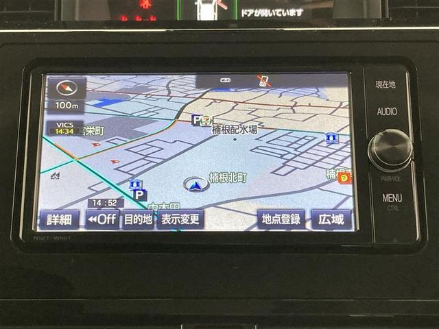 ルーミー カスタムG S Tコネクトナビ 両Pスラ LEDヘッドライト ETC 純正ドラレコ クルーズコントロール バックモニター Bluetooth フルセグTV CD/DVD再生 純正14AW スマートアシスト(6枚目)