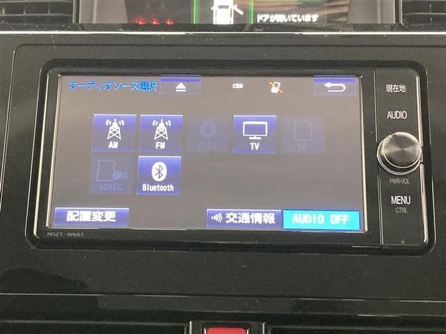 ルーミー カスタムG S Tコネクトナビ 両Pスラ LEDヘッドライト ETC 純正ドラレコ クルーズコントロール バックモニター Bluetooth フルセグTV CD/DVD再生 純正14AW スマートアシスト(7枚目)