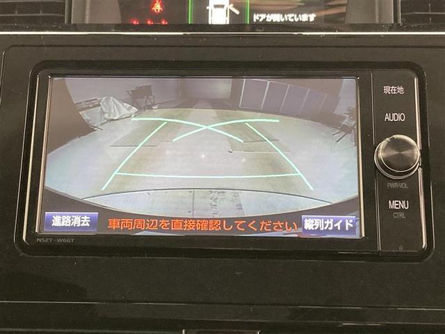 ルーミー カスタムG S Tコネクトナビ 両Pスラ LEDヘッドライト ETC 純正ドラレコ クルーズコントロール バックモニター Bluetooth フルセグTV CD/DVD再生 純正14AW スマートアシスト(8枚目)