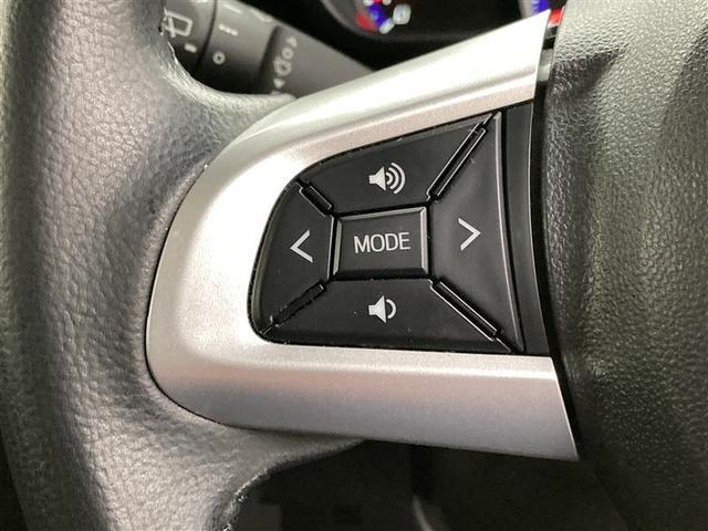 ルーミー カスタムG S Tコネクトナビ 両Pスラ LEDヘッドライト ETC 純正ドラレコ クルーズコントロール バックモニター Bluetooth フルセグTV CD/DVD再生 純正14AW スマートアシスト(14枚目)