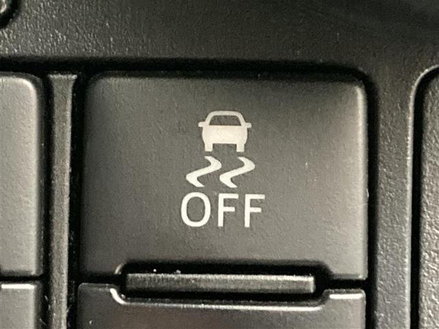 ルーミー カスタムG S Tコネクトナビ 両Pスラ LEDヘッドライト ETC 純正ドラレコ クルーズコントロール バックモニター Bluetooth フルセグTV CD/DVD再生 純正14AW スマートアシスト(18枚目)