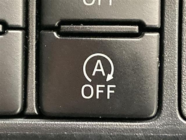 ルーミー カスタムG S Tコネクトナビ 両Pスラ LEDヘッドライト ETC 純正ドラレコ クルーズコントロール バックモニター Bluetooth フルセグTV CD/DVD再生 純正14AW スマートアシスト(19枚目)