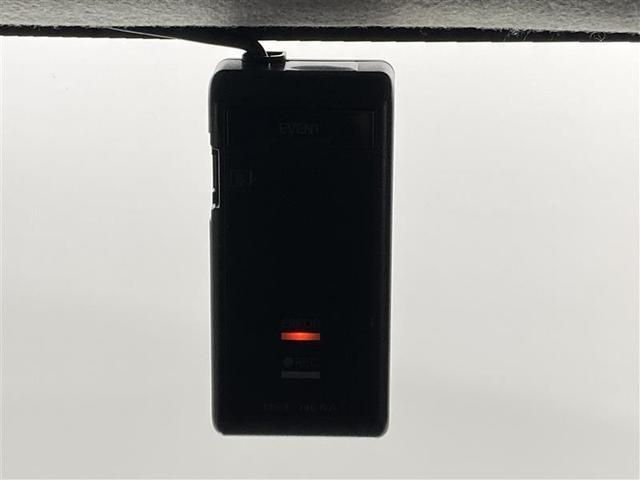 ルーミー カスタムG S Tコネクトナビ 両Pスラ LEDヘッドライト ETC 純正ドラレコ クルーズコントロール バックモニター Bluetooth フルセグTV CD/DVD再生 純正14AW スマートアシスト(20枚目)