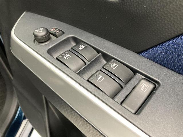 ルーミー カスタムG S Tコネクトナビ 両Pスラ LEDヘッドライト ETC 純正ドラレコ クルーズコントロール バックモニター Bluetooth フルセグTV CD/DVD再生 純正14AW スマートアシスト(23枚目)