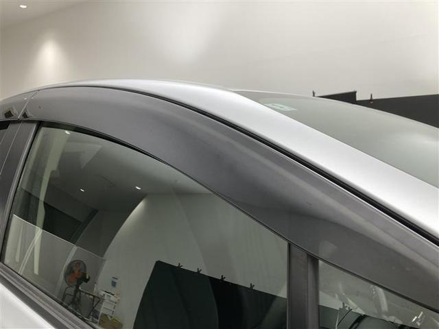 アクア X 7インチディスプレイオーディオ(Tコネクトナビ) バックモニター レーダークルコン バックモニター ETC LEDヘッドライト スマートキー AC100V ブルートゥース アイドリングストップ(26枚目)