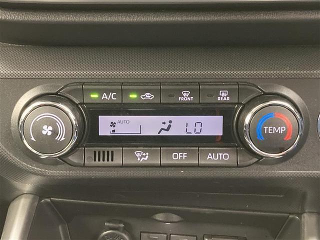 ライズ Z 9インチディスプレイオーディオ フルセグTV バックモニター シートヒーター レーダークルコン ETC LEDヘッドライト HDMI端子 フォグライト スマートキー 純正アルミ アイドリングストップ(11枚目)