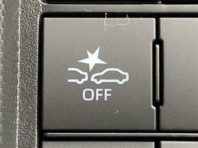 ライズ Z 9インチディスプレイオーディオ フルセグTV バックモニター シートヒーター レーダークルコン ETC LEDヘッドライト HDMI端子 フォグライト スマートキー 純正アルミ アイドリングストップ(18枚目)