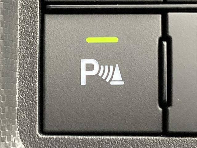 ライズ Z 9インチディスプレイオーディオ フルセグTV バックモニター シートヒーター レーダークルコン ETC LEDヘッドライト HDMI端子 フォグライト スマートキー 純正アルミ アイドリングストップ(20枚目)