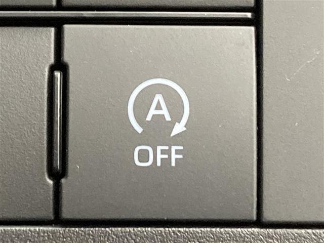 ライズ Z 9インチディスプレイオーディオ フルセグTV バックモニター シートヒーター レーダークルコン ETC LEDヘッドライト HDMI端子 フォグライト スマートキー 純正アルミ アイドリングストップ(21枚目)