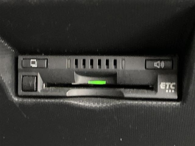 ライズ Z 9インチディスプレイオーディオ フルセグTV バックモニター シートヒーター レーダークルコン ETC LEDヘッドライト HDMI端子 フォグライト スマートキー 純正アルミ アイドリングストップ(22枚目)