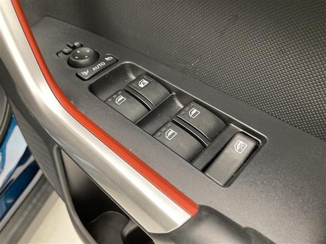 ライズ Z 9インチディスプレイオーディオ フルセグTV バックモニター シートヒーター レーダークルコン ETC LEDヘッドライト HDMI端子 フォグライト スマートキー 純正アルミ アイドリングストップ(24枚目)