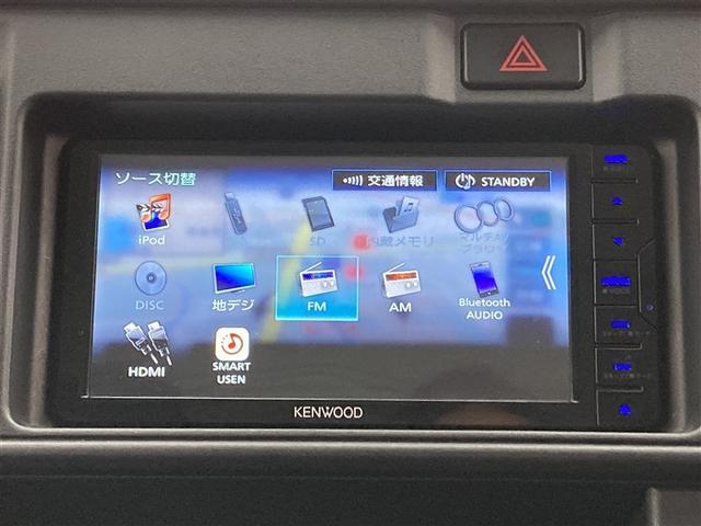 ハイゼットカーゴ DX SAIII 社外ナビ フルセグTV CD/DVD再生 バックカメラ ETC ブルートゥース接続 キーレスエントリー スマートアシスト 積載量350kg マニュアルエアコン 社外12AW(7枚目)