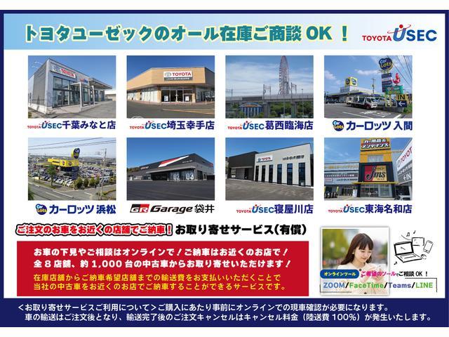 ハイゼットカーゴ DX SAIII 社外ナビ フルセグTV CD/DVD再生 バックカメラ ETC ブルートゥース接続 キーレスエントリー スマートアシスト 積載量350kg マニュアルエアコン 社外12AW(31枚目)