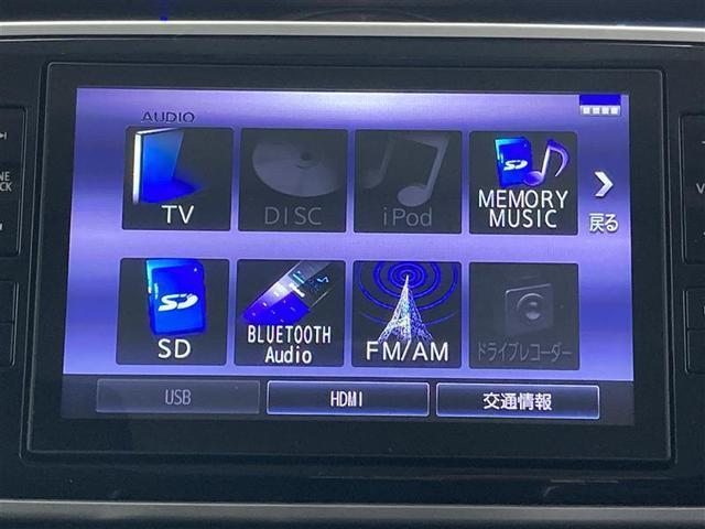 �u���[�g�D�[�X�ɐڑ����邱�Ƃɂ��A�X�}�z�ɓ��������C�ɓ���̉��y���ԓ��Ŋy���ނ��Ƃ��ł��܂��􂠂�Ɩ{���ɕ֗��ȋ@�\�ɂȂ��Ă��܂��I