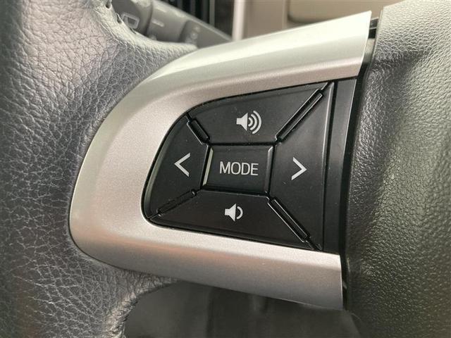 �^�]���A�I�[�f�B�I�̑�������ĂāA�n�b�Ƃ������Ƃ͂���܂��񂩁H�X�e�A�����O�X�C�b�`�́A�^�]���ł��n���h���ŃI�[�f�B�I�̑��삪�\�ł��B���S�ȃh���C�u���T�|�[�g���܂��B