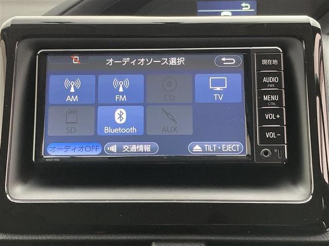 ノア X 純正ナビ 片側パワースライドドア バックモニター LEDヘッドライト ETC クルーズコントロール 純正ドラレコ Bluetooth ワンセグTV AUX接続可 キーレスエントリー 8人乗り(8枚目)