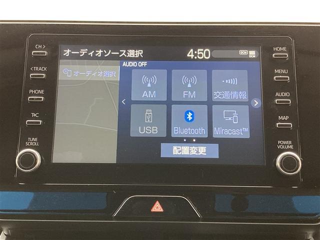 ハリアー Ｓ　８インチディスプレイオーディオ　バックモニター　レーダークルーズコントロール　パーキングサポートブレーキ　ロードサインアシスト　ＬＥＤヘッドライト　セーフティセンス　純正１７ＡＷ　ＥＴＣ（7枚目）