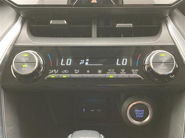 ハリアー Ｓ　８インチディスプレイオーディオ　バックモニター　レーダークルーズコントロール　パーキングサポートブレーキ　ロードサインアシスト　ＬＥＤヘッドライト　セーフティセンス　純正１７ＡＷ　ＥＴＣ（12枚目）