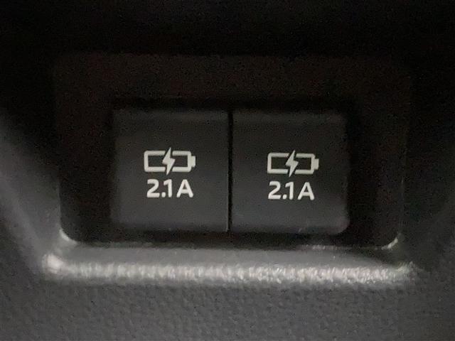 ハリアー Ｓ　８インチディスプレイオーディオ　バックモニター　レーダークルーズコントロール　パーキングサポートブレーキ　ロードサインアシスト　ＬＥＤヘッドライト　セーフティセンス　純正１７ＡＷ　ＥＴＣ（24枚目）