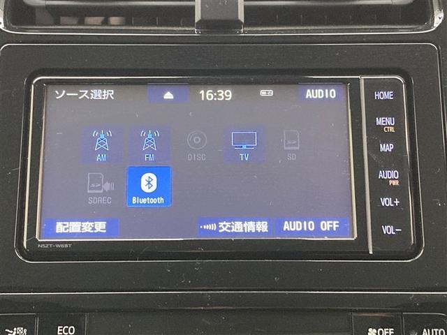 プリウス ＳセーフティプラスＩＩ　トヨタセーフティセンス　純正ナビ　フルセグＴＶ　パノラミックビューモニター　ＢＳＭ　コムテック製ドライブレコーダー　レーダークルーズコントロール　ナノイーエアコン　ＬＥＤヘッドライト　ＡＣ１００Ｖ電源（7枚目）