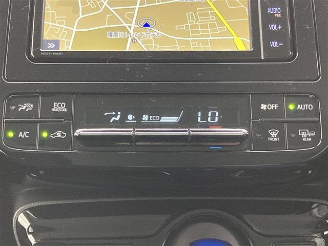 プリウス ＳセーフティプラスＩＩ　トヨタセーフティセンス　純正ナビ　フルセグＴＶ　パノラミックビューモニター　ＢＳＭ　コムテック製ドライブレコーダー　レーダークルーズコントロール　ナノイーエアコン　ＬＥＤヘッドライト　ＡＣ１００Ｖ電源（12枚目）