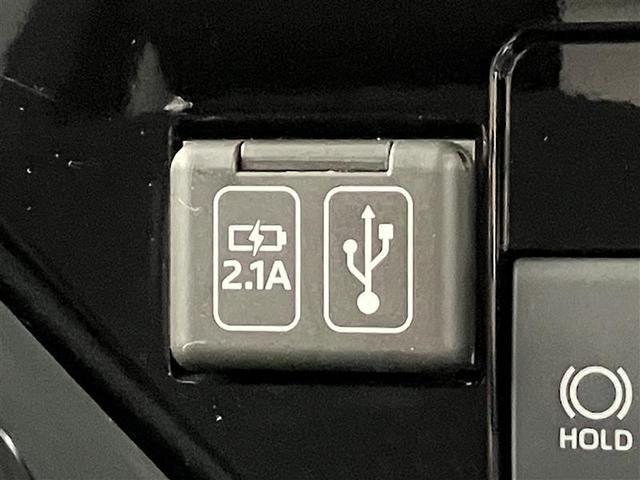 ルーミー カスタムＧ－Ｔ　９インチディスプレイオーディオ　全方位カメラ　シートヒーター　両Ｐスラ　ＥＴＣ　フルセグＴＶ　ＬＥＤヘッドライト　スマートキー　ターボ車　スマートアシスト　ブルートゥース接続　純正１４ＡＷ（23枚目）