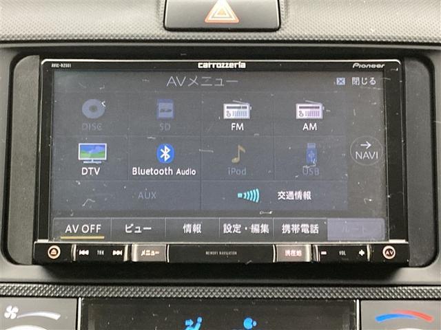 カローラフィールダー ハイブリッド　社外ナビ　バックモニター　ＥＴＣ　ナノイーエアコン　電動格納ミラー　レーンキープアシスト　ＣＤ・ＤＶＤ再生　ブルートゥース　ＥＴＣ　トヨタセーフティセンス　キーレスエントリー　アイドリングストップ（7枚目）