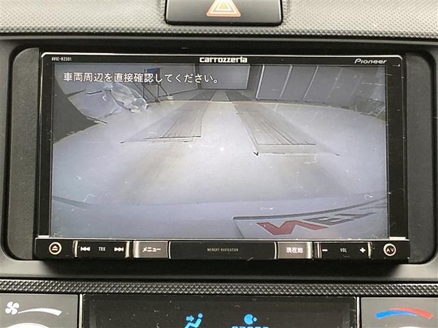 カローラフィールダー ハイブリッド　社外ナビ　バックモニター　ＥＴＣ　ナノイーエアコン　電動格納ミラー　レーンキープアシスト　ＣＤ・ＤＶＤ再生　ブルートゥース　ＥＴＣ　トヨタセーフティセンス　キーレスエントリー　アイドリングストップ（8枚目）