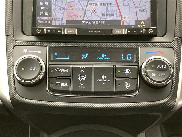 カローラフィールダー ハイブリッド　社外ナビ　バックモニター　ＥＴＣ　ナノイーエアコン　電動格納ミラー　レーンキープアシスト　ＣＤ・ＤＶＤ再生　ブルートゥース　ＥＴＣ　トヨタセーフティセンス　キーレスエントリー　アイドリングストップ（12枚目）