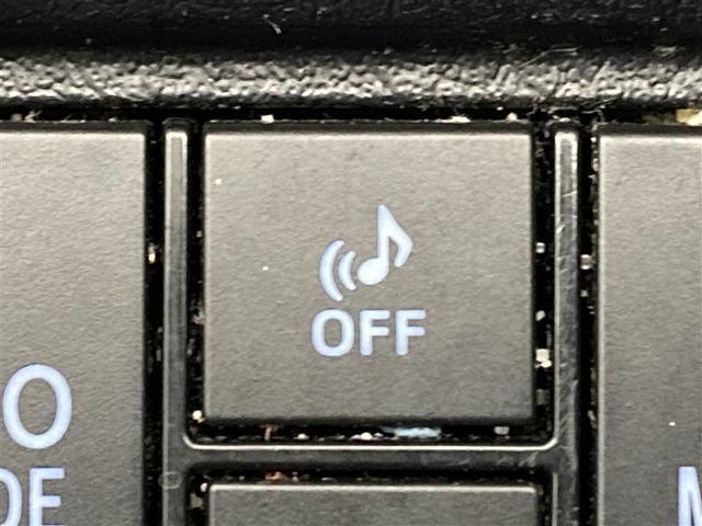 カローラフィールダー ハイブリッド　社外ナビ　バックモニター　ＥＴＣ　ナノイーエアコン　電動格納ミラー　レーンキープアシスト　ＣＤ・ＤＶＤ再生　ブルートゥース　ＥＴＣ　トヨタセーフティセンス　キーレスエントリー　アイドリングストップ（14枚目）