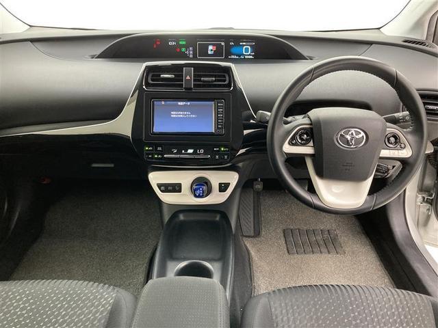 プリウス Ｓ　純正ナビ　ＥＴＣ　ＬＥＤヘッドライト　社外ドラレコ　　レーダークルコン　ブルートゥース　ワンセグ　オートエアコン　ＣＤ再生　純正１５ＡＷ　スマートキー　アイドリングストップ（2枚目）