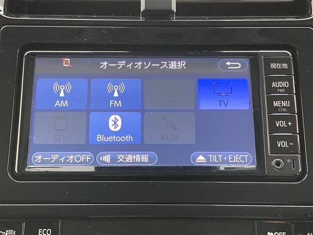 プリウス Ｓ　純正ナビ　ＥＴＣ　ＬＥＤヘッドライト　社外ドラレコ　　レーダークルコン　ブルートゥース　ワンセグ　オートエアコン　ＣＤ再生　純正１５ＡＷ　スマートキー　アイドリングストップ（7枚目）